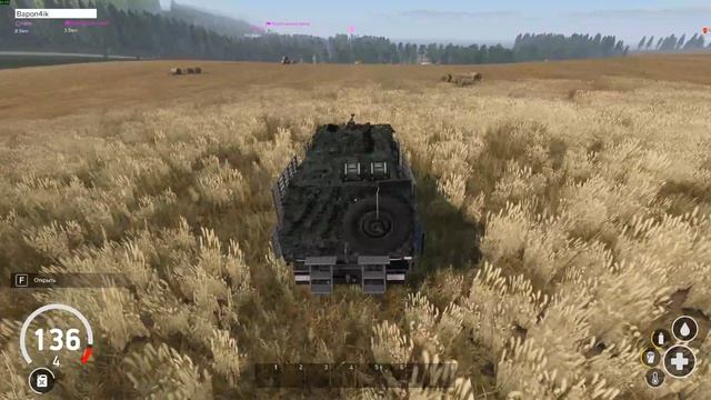 DayZ 2026.08.08 - 18.20.24.06