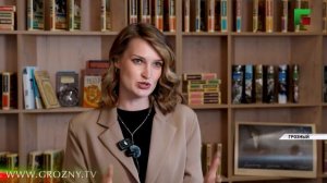 Проект Woman in Islam провёл  масштабный тренинг для женщин-руководителей республики