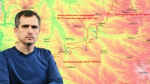 Юрий Подоляка (09.08.26) Фронт ВСУ рвется – противник бросил на удержание стратегический резерв