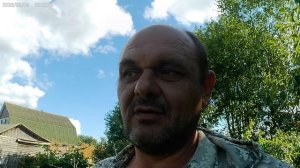 Обзор махорки на 9 августа