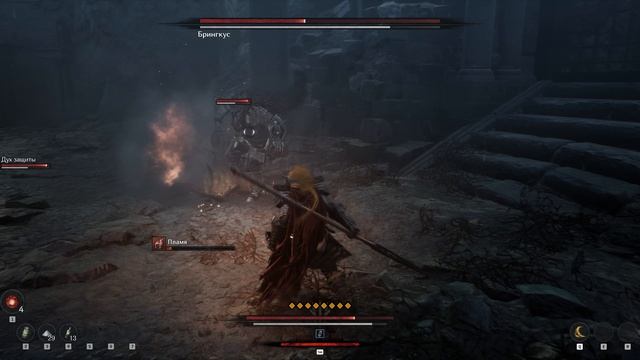 The First Berserker Khazan Брингкус