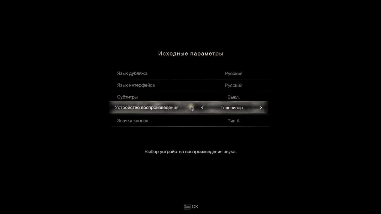 Прохождение Resident Evil 4 Remake - Separate Ways Часть 1 - Другие пути