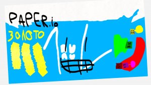 ИГРАЕМ В PAPER.IO ЗОЛОТО III