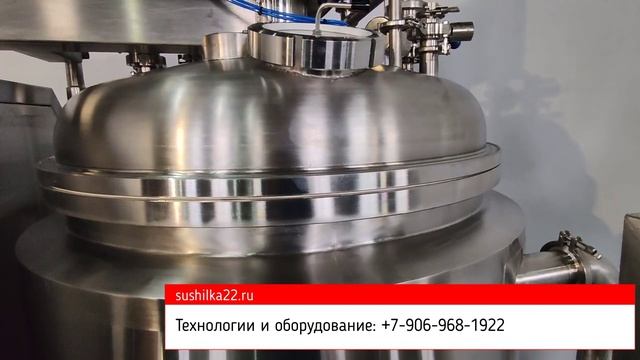 Вакуум-выпарной аппарат с ПЛК-управлением | Sushilka22.ru