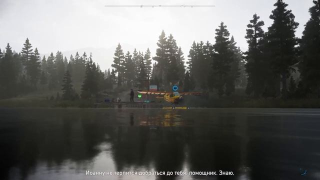 Far Cry 5 COOP #1 Русская озвучка и титры PC 2026