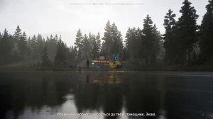 Far Cry 5 COOP #1 Русская озвучка и титры PC 2026