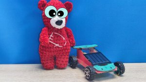 Вечный двигатель гоночная машина работающая от солнца. Медведь Костя. Игрушки для  детей
