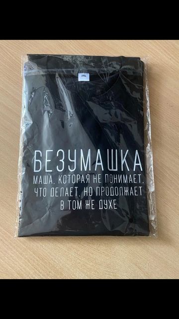 Лютые приколы 37