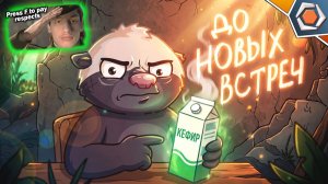 ЗАПРЕТИЛИ ТВОРЧЕСТВО | Смешные реплеи #101 - Реакция на HoneyBadger - мир танков блиц разбор гайд !?