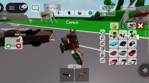 ДОМ УЖАСОВ У НАС ДОМА !😱 РЕАКЦИЯ ИГРОКОВ В РОБЛОКС!