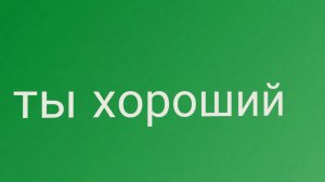 Обзор на kozyavika Andrey animation