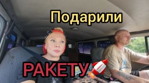 ЕДЕМ НА ПРИЁМКУ. ЦЕНЫ РАСТУТ! ПОДАРКИ! ЗАРАБОТОК НА МУСОРЕ! СТРОИМ. СКОРО ФИНИШ.
