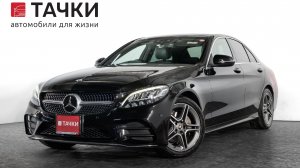 Mercedes Benz C180