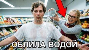 ОБЛИЛА ВОДОЙ Мне не дали состав и облили из-за камеры - Чайкин