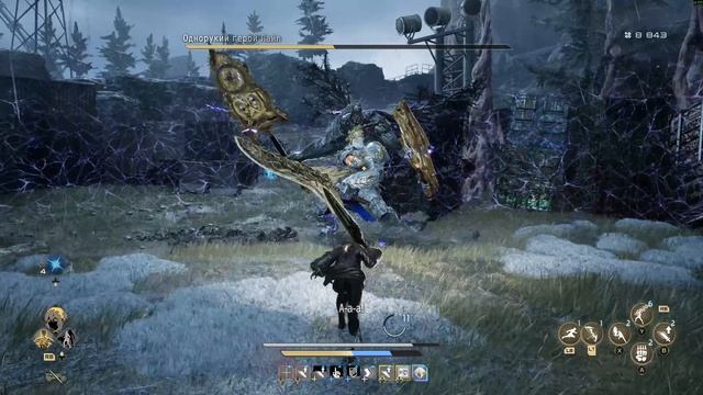 CODE VEIN II - Однорукий герой Лайл