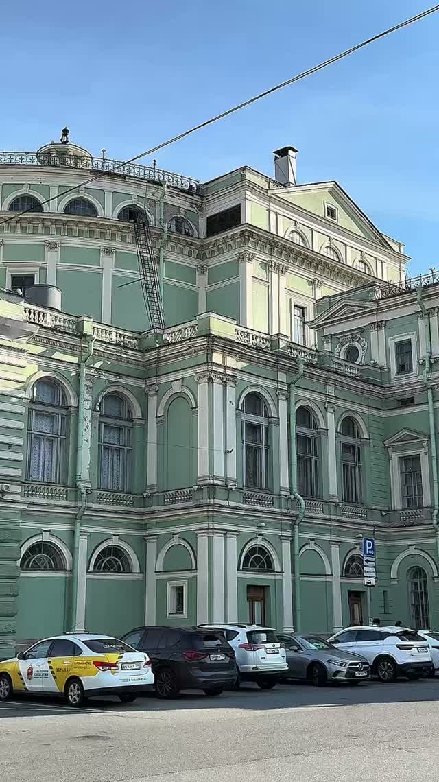 Мариинский театр