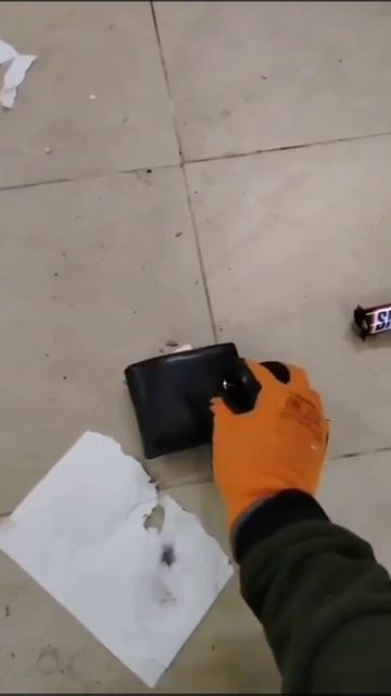 Осторожно! Внимание!