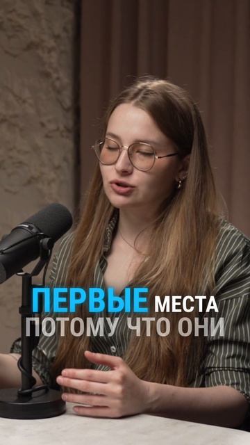 Как спровоцировать аудиторию на комментарии