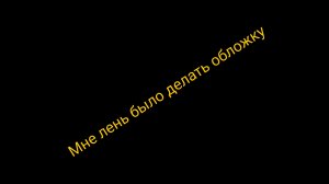 вышло новое обновление 6.0.0🥳 в чг