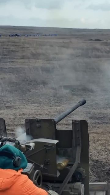 С-60 разносит тяжелый дот