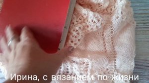 По-шалим, август 2026