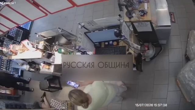 «Она мою жену ударила. Мою семью трогать нельзя».