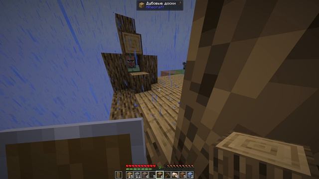 Minecraft я вернулся в майнкрафт
