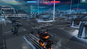 WarRobots_PvP_133