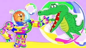 Львенок Котёнок – Играем в супергероев - Мультик для детей