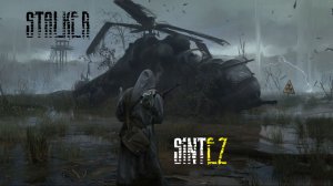 Дневник Сталкера#34[STALKER SINTEZ]