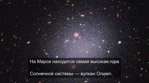Тусклый свет в вагоне 5