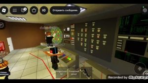 работаю на ЧАЭС и произошёл взрыв в roblox