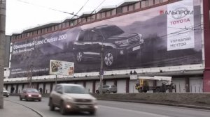 Изготовление и монтаж баннера  Toyota на стену в Самаре в 2013году