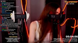Tangerin Ear Licking (3Dio)