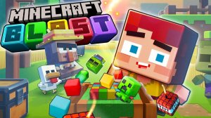 [Nerkin] Minecraft BLAST - Новая Игра от MOJANG