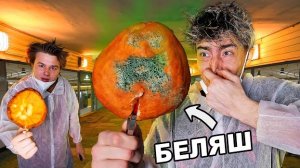 Пробуем ЕДУ из ПЕРЕХОДОВ и ВОКЗАЛОВ!**ОПАСНО ДЛЯ ЖИЗНИ**