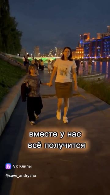 СРОЧНЫЙ СБОР НА ЛЕЧЕНИЕ РЕБЁНКА