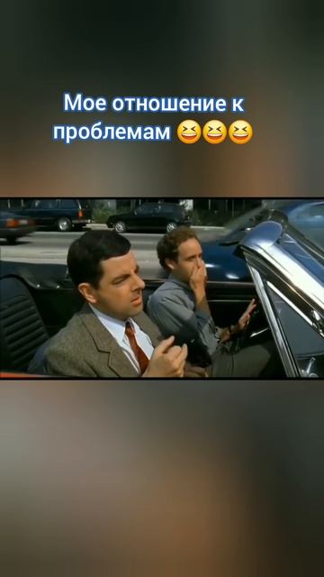 😆😆😆