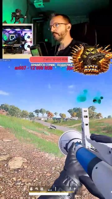 Куда ты против панцерфауста #pubg