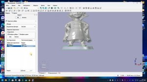 FreeCAD подставка под фигурку STL файл