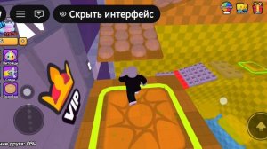 Играю в амр башню в Roblox