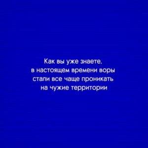 .an.underground.incient.mp4 | «Intruders» Хоррор 2ч.