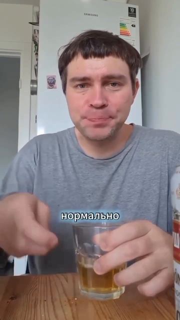 Зря он это выложил