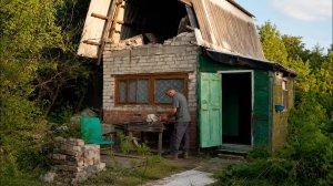 Даём заброшенному каменному дому вторую жизнь