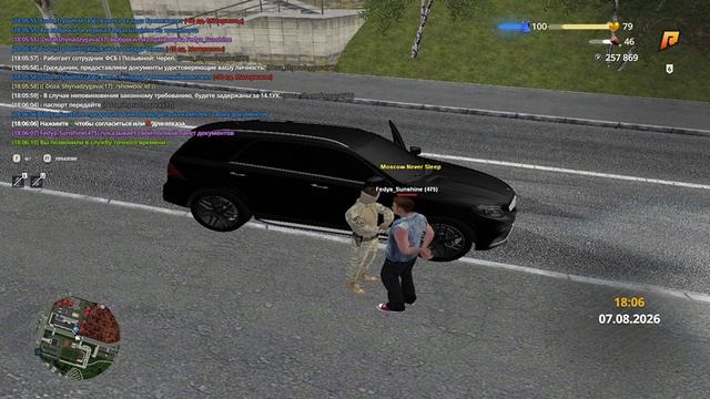 Fedya Sunshine