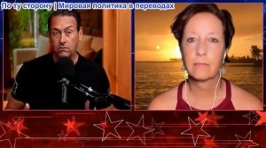 Засекречено - Лесные пожары на Мауи 3 года спустя: Американская трагедия