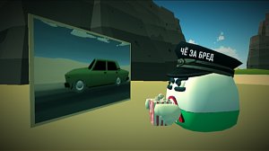 РЕАКЦИЯ НА БРЕДОВЫЙ ДТП 1 | Chicken gun