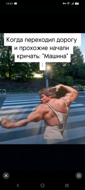 мы празднуем день рождения