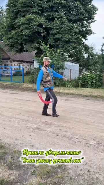 Одно уведомление может изменить всë! 😂