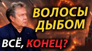 ОТ ЭТОЙ РЕЧИ ПЛАТОШКИНА ВЗДРОГНУЛА ВСЯ СТРАНА! ГОРЬКАЯ ПРАВДА О БУДУЩЕМ РОССИИ! БУДЕТ ТОЛЬКО ХУЖЕ